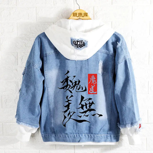 Seven deadly sins hooded sweater men and women Beyond Trends Hub