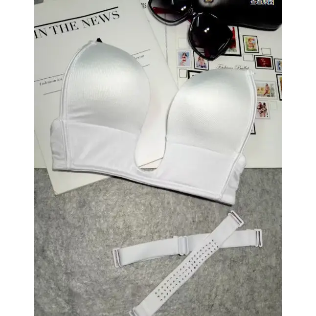 U-shaped gathered ladies underwear Beyond Trends Hub