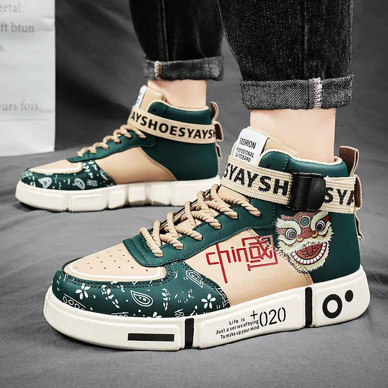 Versatile casual sports board shoes for teenagers and students casual trendy shoes