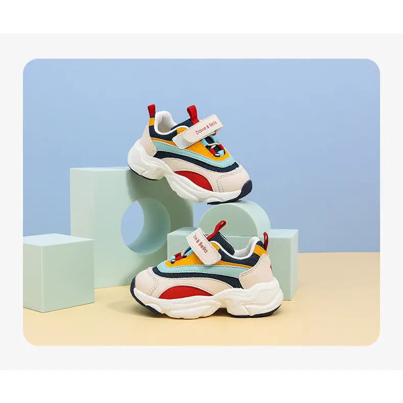 Western Style Sports Shoes Children's Baby Casual Shoes Beyond Trends Hub