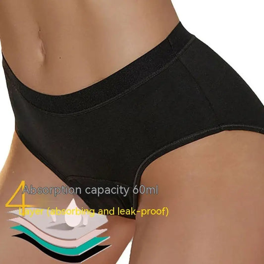 Women's Fashion Mid Waist Four-layer Bamboo Fiber Physiological Underwear Beyond Trends Hub