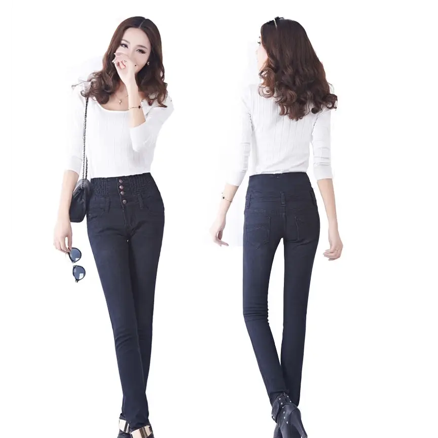 Women's high-rise jeans Beyond Trends Hub