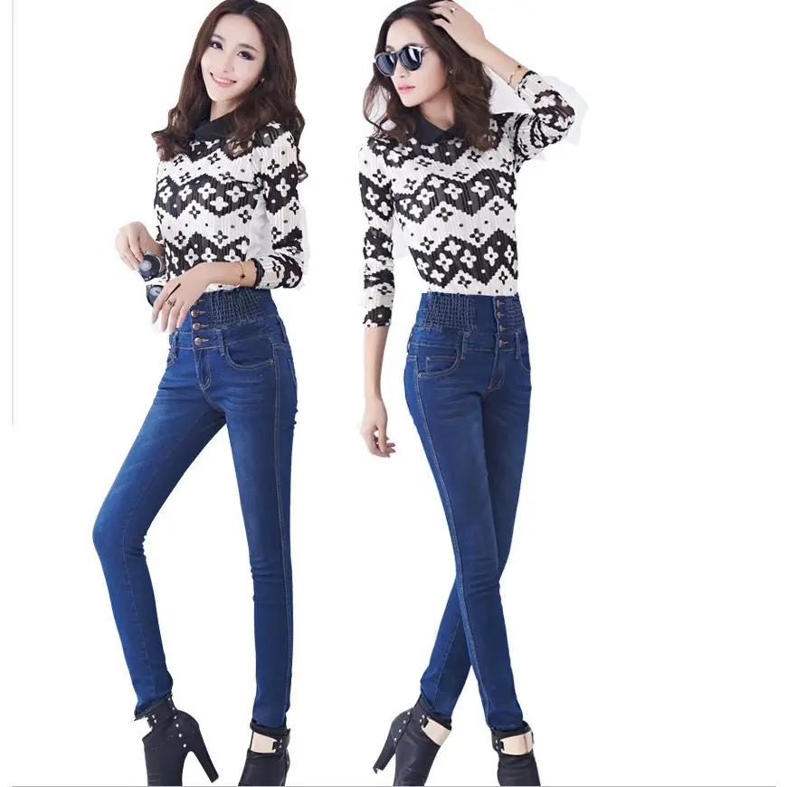 Women's high-rise jeans Beyond Trends Hub