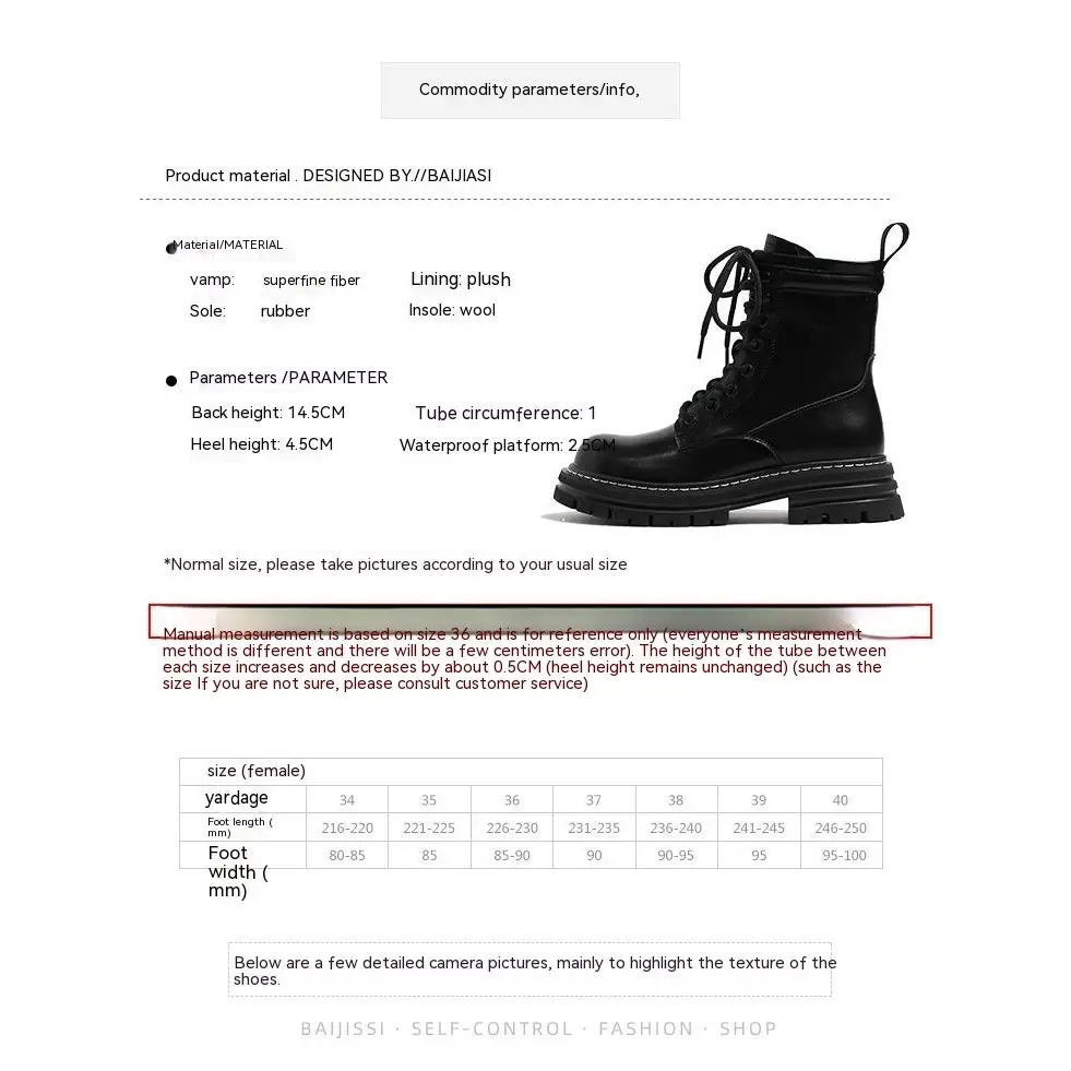 Women's New British Style Boots Fleece-lined Thickening Plus Size Beyond Trends Hub