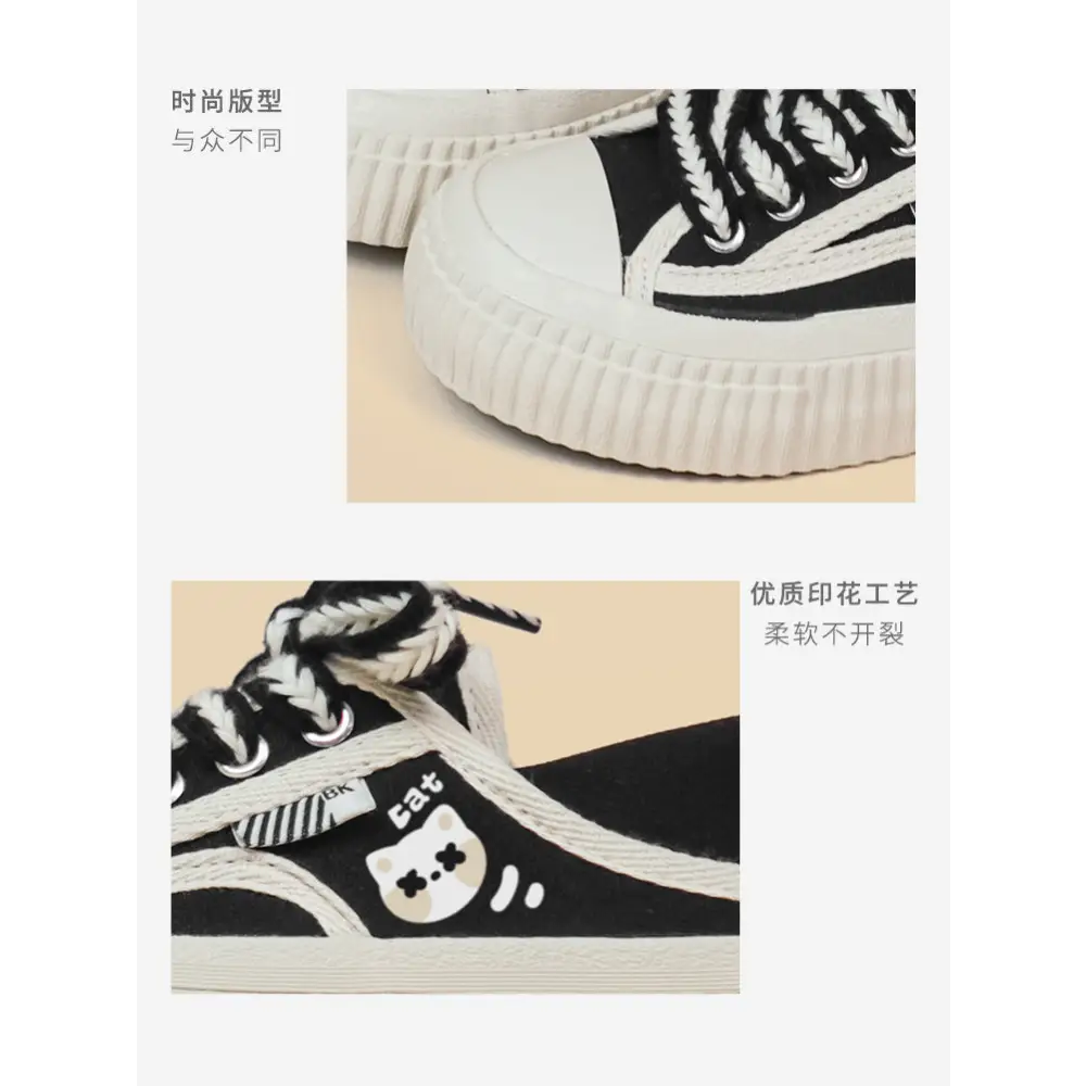 Women’s Platform Casual Canvas Shoes