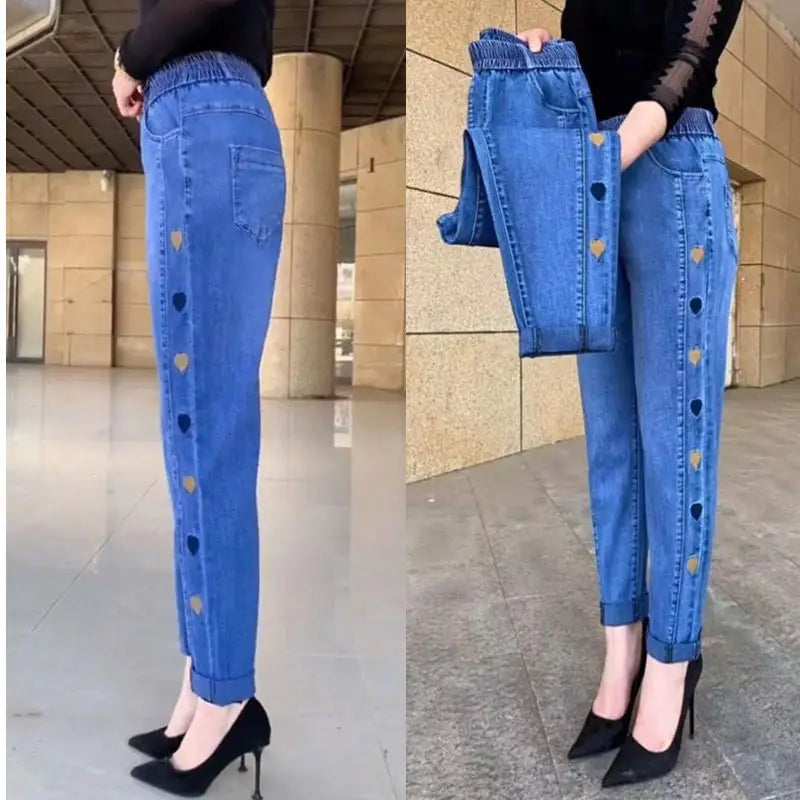 Women’s Plus Size Thin High Waist Stretch Jeans