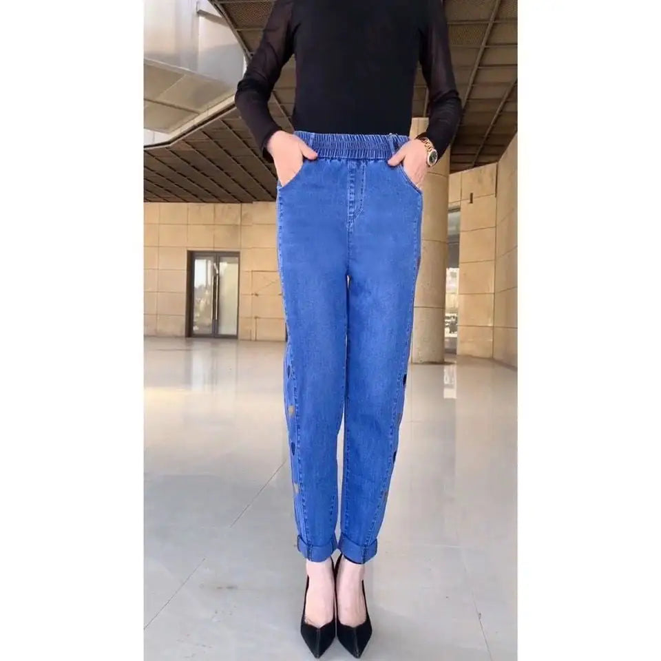 Women’s Plus Size Thin High Waist Stretch Jeans