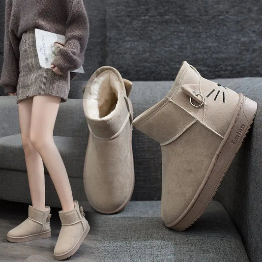 Women's Thick Fashion Wear Winter Cotton Shoes Beyond Trends Hub