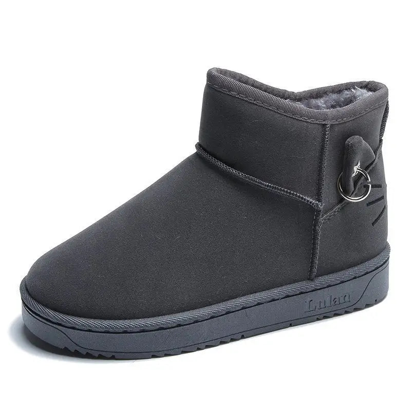 Women's Thick Fashion Wear Winter Cotton Shoes Beyond Trends Hub